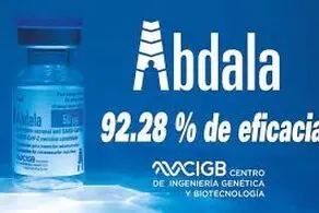 اثربخشی 92 درصدی این واکسن در مقابل کرونا تایید شد+جزییات