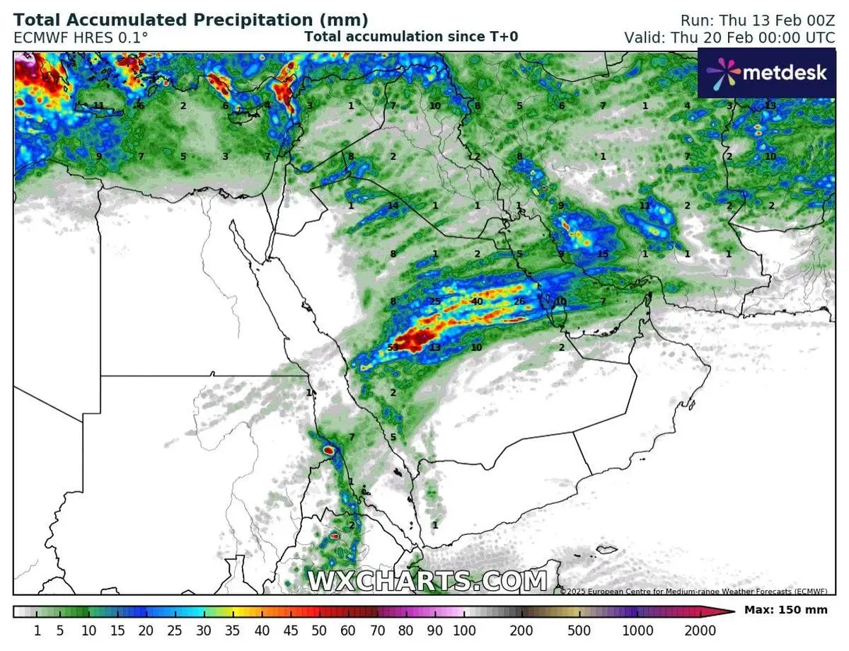 بارش شدید برف و کولاک در این مناطق کشور/ اطلاعیه صادر شد