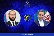 تشکر عراقچی از ارمنستان جهت تسهیل موضوعات کنسولی اتباع ایرانی