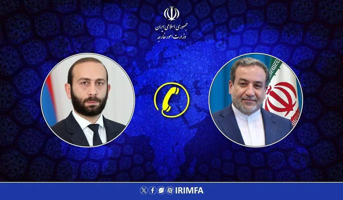 تشکر عراقچی از ارمنستان جهت تسهیل موضوعات کنسولی اتباع ایرانی