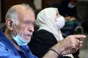 پدر بابک خرمدین از قصاص نجات پیدا کرد!+جزئیات
