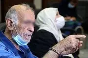 پدر بابک خرمدین از قصاص نجات پیدا کرد!+جزئیات