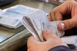 واریز سود سهام عدالت با مبالغ ۷۴۴ هزار تا بیش از ۱.۵ میلیون تومان تا آخر هفته