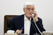 دستور عارف برای بسیج امکانات برای اطفای حریق جنگل‌های هیرکانی