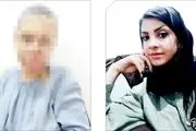 راز پشت پرده اسیدپاشی روی صورت مینای ۲۸ساله