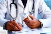 نرخ ویزیت پزشکان در سال 1400 اعلام شد + جدول