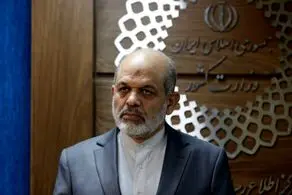 تعداد نهایی تایید صلاحیت شدگان مجلس دوازدهم چند نفر است؟