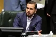 کلیات لایحه بودجه ۱۴۰۵ در کمیسیون تلفیق بررسی شد