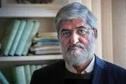 علی مطهری: برخی اساسا از شنیدن صدای مخالف هراس دارند