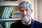 علی مطهری هم ردصلاحیت شد| واکنش جالب او به خبر ردصلاحیتش