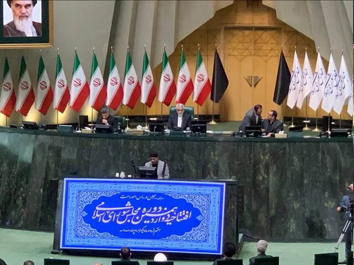 زنگ رسمی اولین جلسه مجلس دوازدهم نواخته شد
