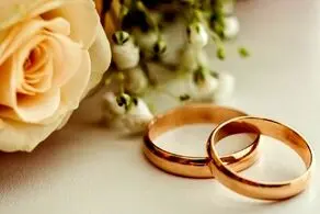 اختصاص ۷۰ میلیون تومان وام ازدواج به هر زوج تصویب شد