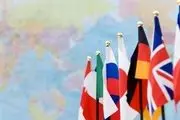 بیانیه گروه 7 علیه تهران