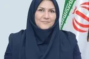 انتصاب یک زن در وزارت امور خارجه