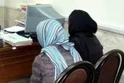 شکایت خبرساز 2 هوو از شوهر هوسرانشان/ امیدواریم خبر مرگ این مرد هوس باز را برایمان بیاورند و...