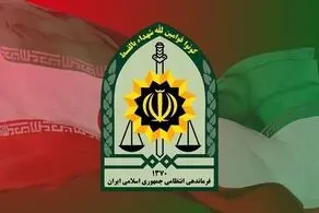 شهادت مامور انتظامی لاهیجان در درگیری با اراذل