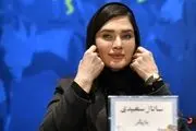 زیبایی چهره ساناز سعیدی مورد پرسش مجری جشنواره قرار گرفت!/ فیلم