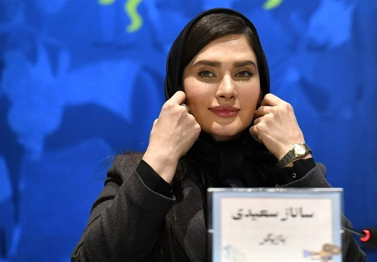 زیبایی چهره ساناز سعیدی مورد پرسش مجری جشنواره قرار گرفت!/ فیلم