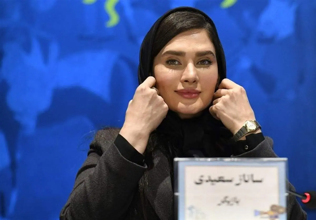 زیبایی چهره ساناز سعیدی مورد پرسش مجری جشنواره قرار گرفت!/ فیلم