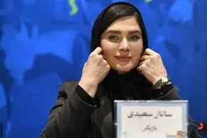 زیبایی چهره ساناز سعیدی مورد پرسش مجری جشنواره قرار گرفت!/ فیلم