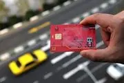 خبر بد بنزینی؛ سهمیه ماهانه این افراد کاهش یافت!/ چند لیتر کمتر واریز شده است؟