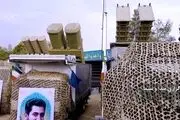 حمله ایران به اسراییل قطعی است 
