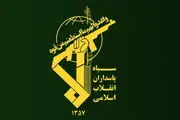 اولین واکنش رسمی سپاه پاسداران به شهادت پاسداران و بسیجیان در زاهدان