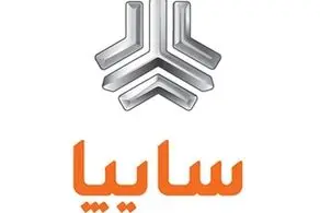 فروش پراید صفر با قیمتی کمتر از 40 میلیون تومان؟/ چه کسانی خریدند؟