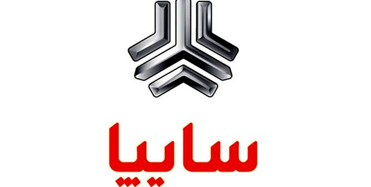 فروش پراید صفر با قیمتی کمتر از 40 میلیون تومان؟/ چه کسانی خریدند؟