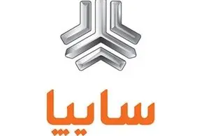 فروش پراید صفر با قیمتی کمتر از 40 میلیون تومان؟/ چه کسانی خریدند؟