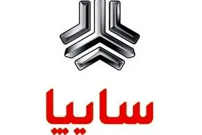 فروش پراید صفر با قیمتی کمتر از 40 میلیون تومان؟/ چه کسانی خریدند؟
