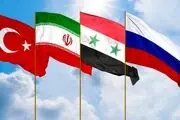 زمان نشست ایران، روسیه، ترکیه و سوریه اعلام شد 
