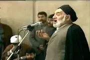 روضه عاشورایی مرحوم کوثری و اشک های امام خمینی (ره)| فیلم