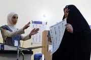 نتیجه کامل انتخابات پارلمان عراق با تمامی تغییرات اعلام شد/ بازهم صدر در صدر قرار گرفت+جزییات