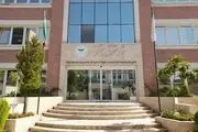 ستاد حقوق بشر به گزارش هیئت به‌ اصطلاح حقیقت‌ یاب درباره ایران واکنش نشان داد 