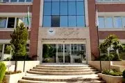 ستاد حقوق بشر به گزارش هیئت به‌ اصطلاح حقیقت‌ یاب درباره ایران واکنش نشان داد 