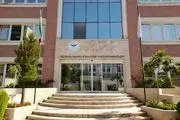 ستاد حقوق بشر به گزارش هیئت به‌ اصطلاح حقیقت‌ یاب درباره ایران واکنش نشان داد 