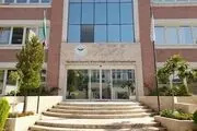 ستاد حقوق بشر به گزارش هیئت به‌ اصطلاح حقیقت‌ یاب درباره ایران واکنش نشان داد 