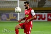 کپ کردن بازیکن پرسپولیس از سوپرگل سینا اسدبیگی
