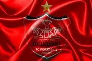 لوگوی پرسپولیس توقیف شد!