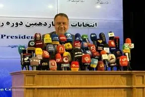 اعلام اولین آمار از نتایج انتخابات ریاست جمهوری