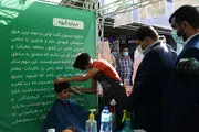اختتامیه رویداد رویش احسان
