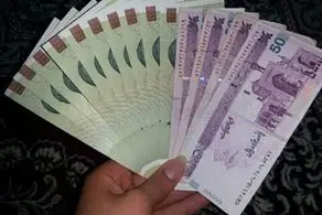 میزان عیدی ۱۴۰۴ کارگران و کارمندان اعلام شد