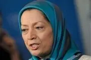 مریم رجوی به سرنوشت مسعود رجوی دچار شد؟