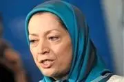 مریم رجوی به سرنوشت مسعود رجوی دچار شد؟
