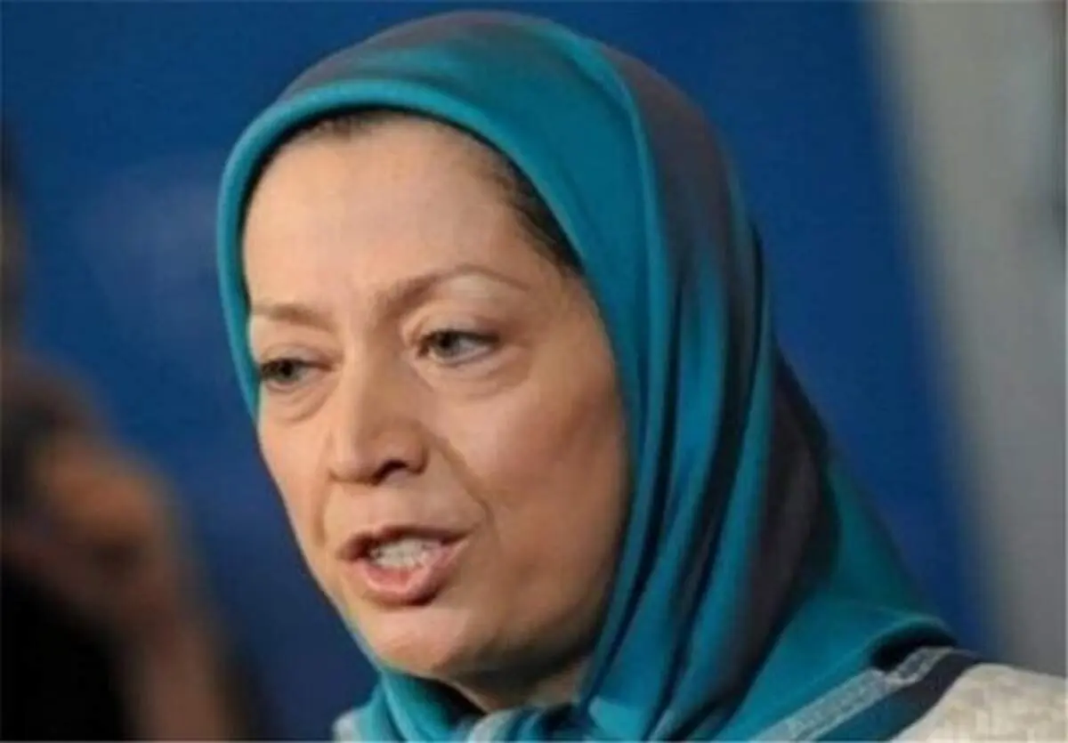 مریم رجوی به سرنوشت مسعود رجوی دچار شد؟