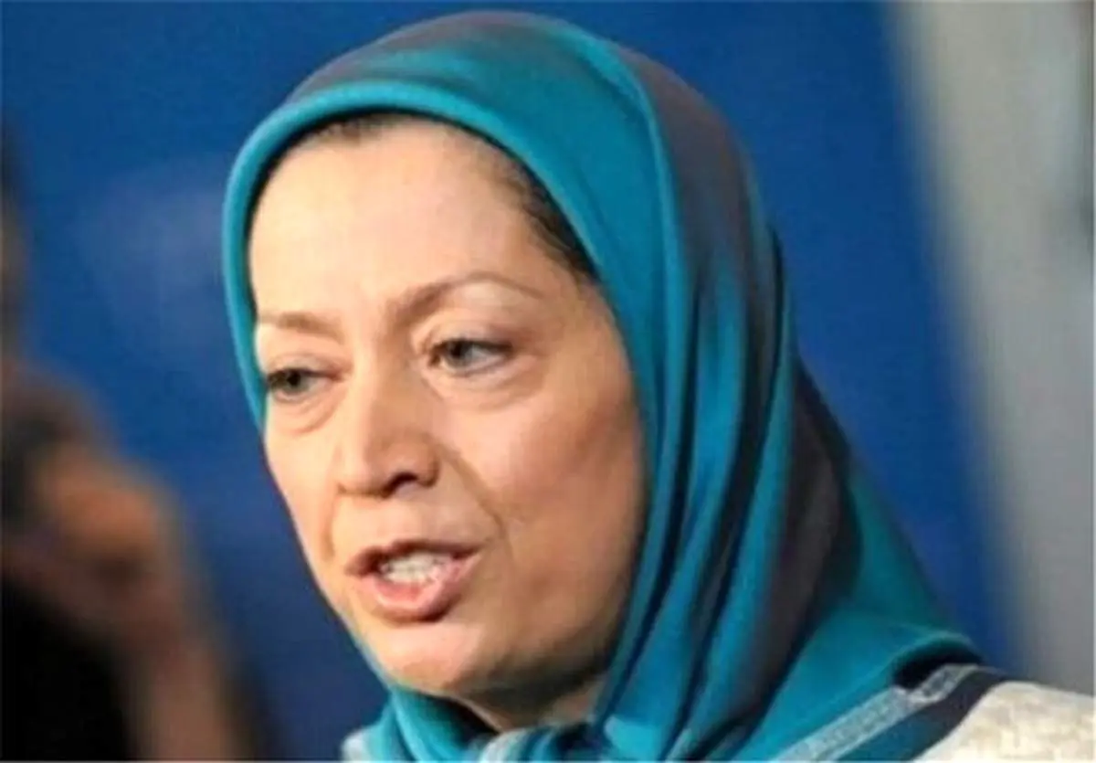 مریم رجوی به سرنوشت مسعود رجوی دچار شد؟