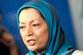 مریم رجوی به سرنوشت مسعود رجوی دچار شد؟