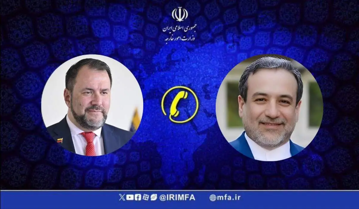 گفتگوی تلفنی وزیر امور خارجه جمهوری اسلامی ایران با وزیر امور خارجه ونزوئلا