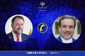 گفتگوی تلفنی وزیر امور خارجه جمهوری اسلامی ایران با وزیر امور خارجه ونزوئلا
